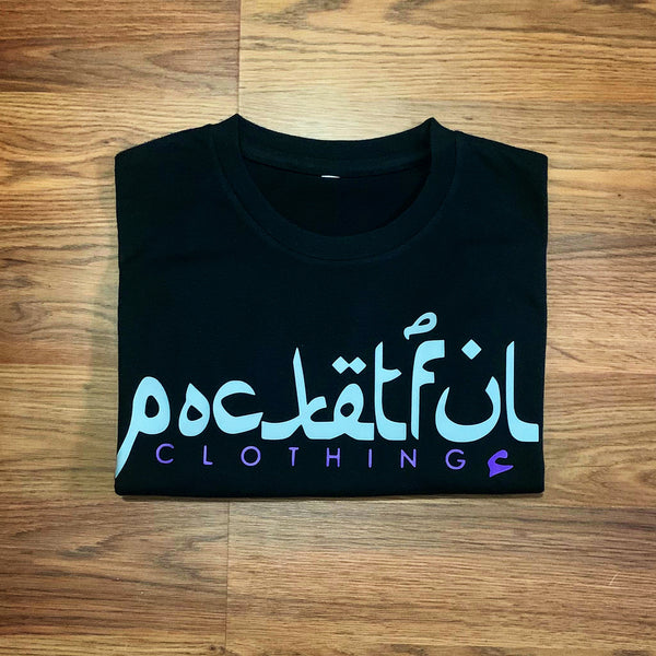 Arabic - Black T-Shirt - Grey/ Purple Design