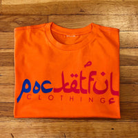 Arabic - Orange T-Shirt - Royal Blue/ Red Design