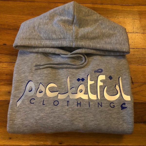 Arabic - Grey Hoody - Silver/Royal Design