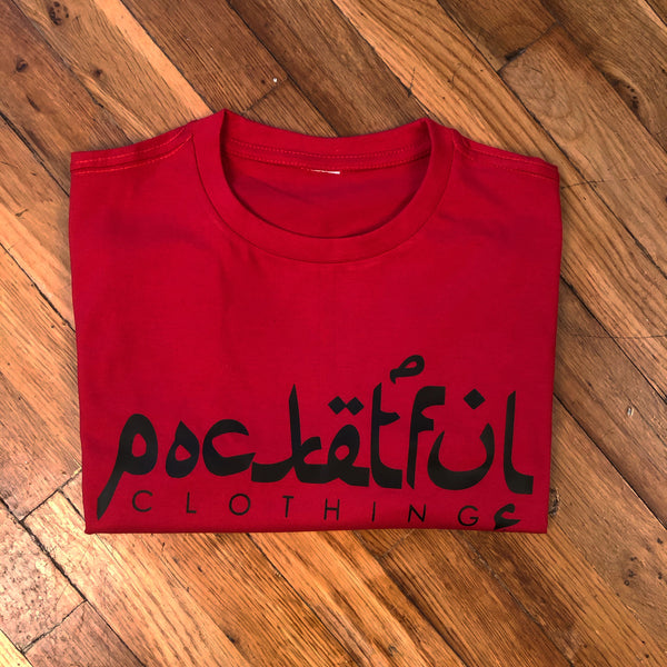 Arabic - Red T-Shirt - Black Design