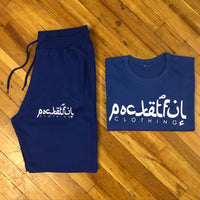 Arabic - Royal Blue Shortset - White Design