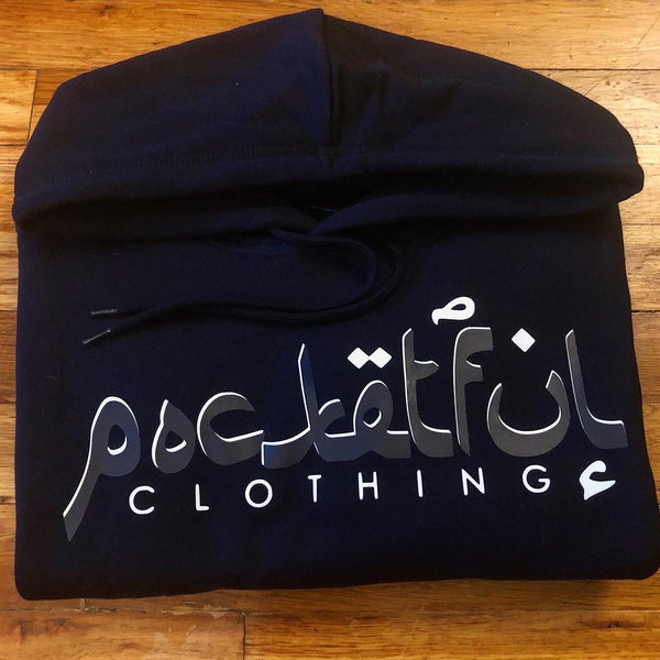 Arabic - Navy Hoody - Navy/White Design