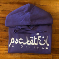 Arabic - Violet Hoody - White Design