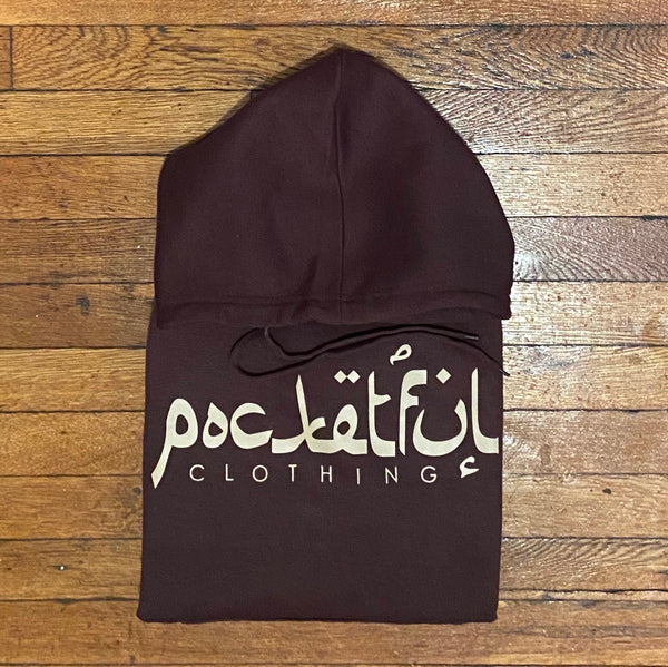 Arabic - Brown Hoody - White Design