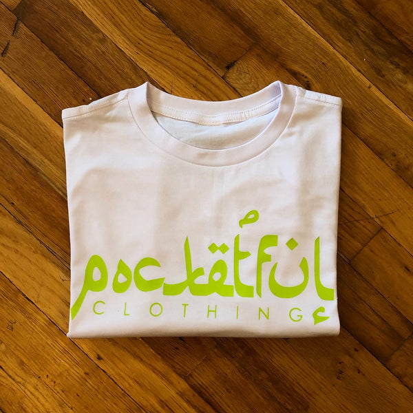 Arabic - White T-Shirt - Lime Green Design