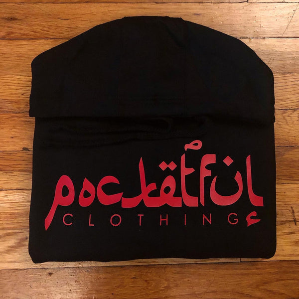 Arabic - Black Hoody - Red Design