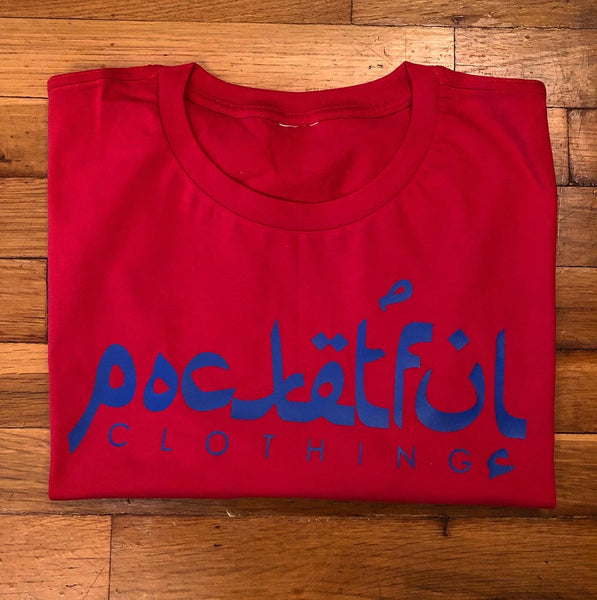 Arabic - Red T-Shirt - Royal Blue Design