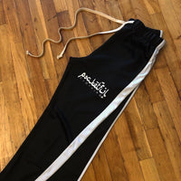 Arabic - Black/ White Track Pants - White Design