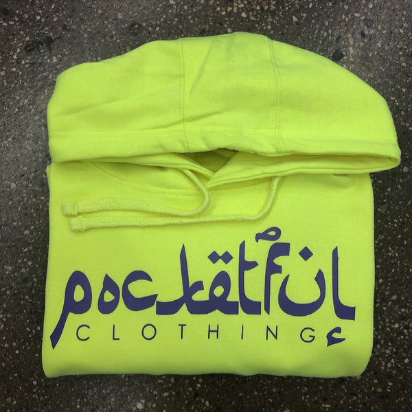 Arabic - Neon Hoody - Purple Design