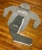 Arabic - Grey Hoody/ Track Pants Set - White Design