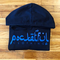 Arabic - Navy Hoody - Royal Blue Design