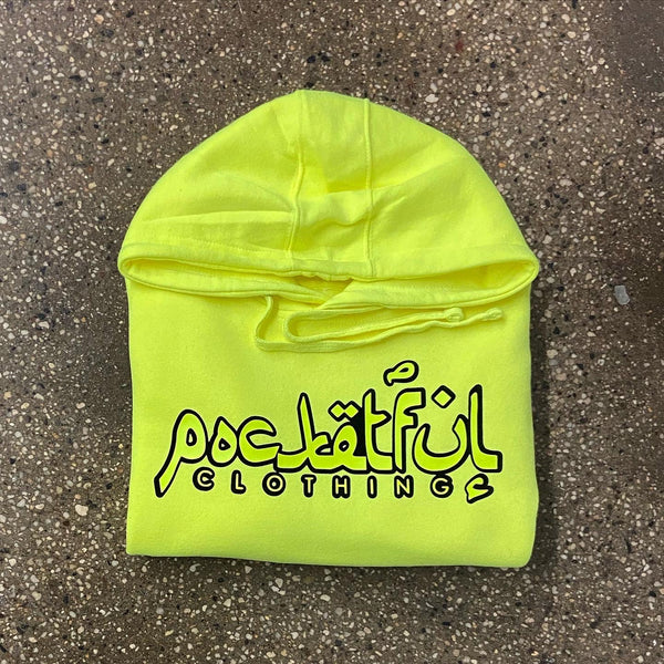 Arabic - Neon Hoody - Neon/ Black Design