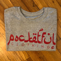 Arabic - Grey T-Shirt - Red Design