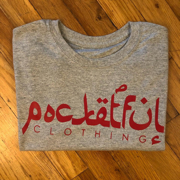 Arabic - Grey T-Shirt - Red Design