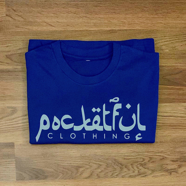 Arabic - Blue T-Shirt - Grey Design