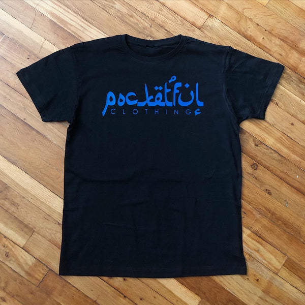 Arabic - Black T-Shirt - Blue Design