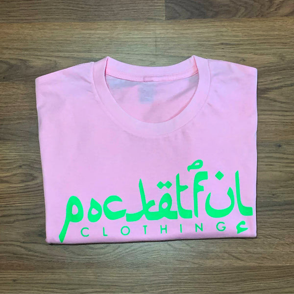 Arabic - Pink T-Shirt - Neon Green Design