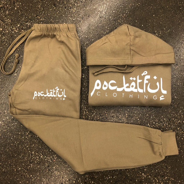 Arabic - Tan Sweatsuit - White Design