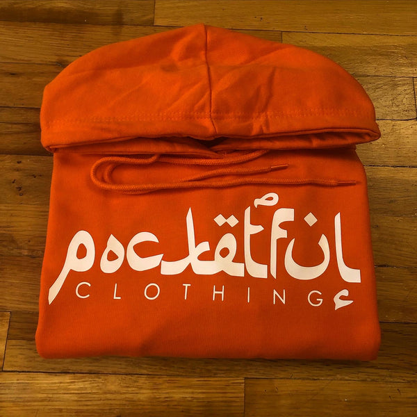 Arabic - Orange Hoody - White Design