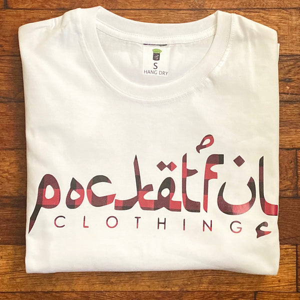 Arabic - White T-Shirt - Red Pattern Design