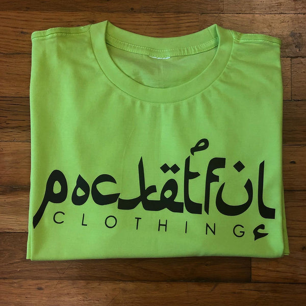 Arabic - Lime Green T-Shirt - Black Design