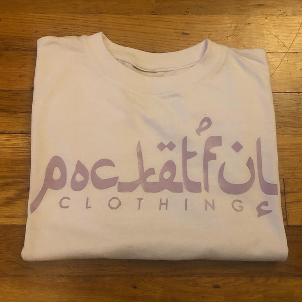 Arabic - White T-Shirt - Lavender Design