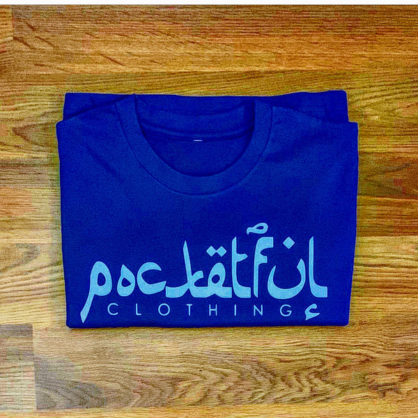 Arabic - Blue T-Shirt - Sky Blue Design