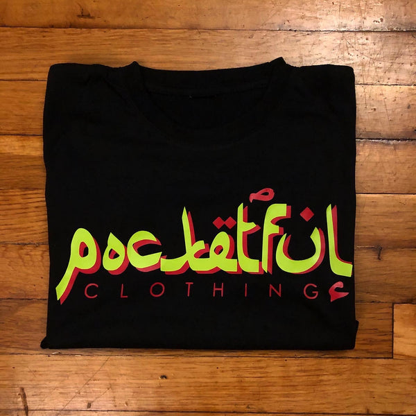 Arabic - Black T-Shirt - Yellow / Red Design