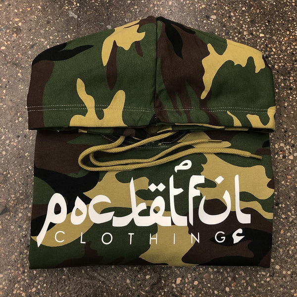 Arabic - Camo Hoody - White Design