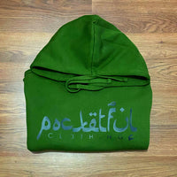 Arabic - Olive Hoody - Black Design