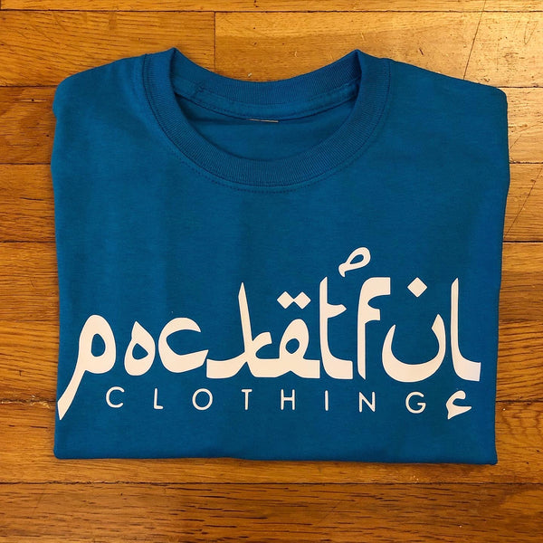 Arabic - Teal T-Shirt - White Design