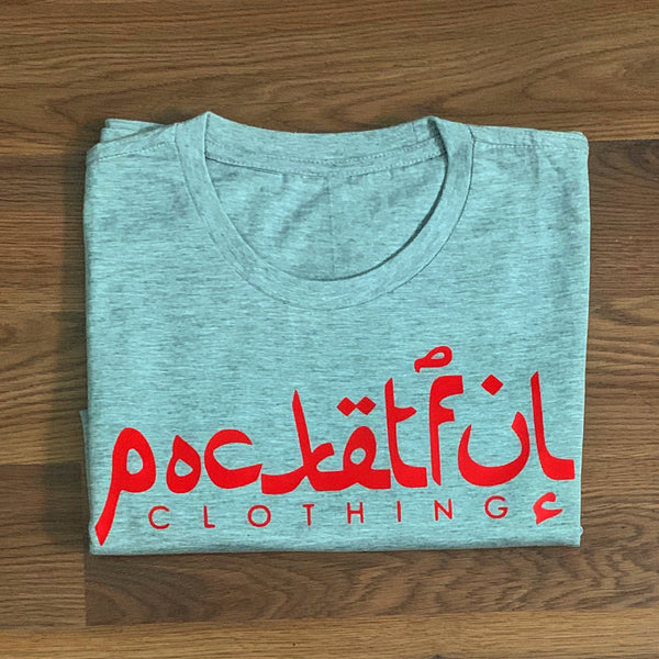 Arabic - Grey T-Shirt - Red Design