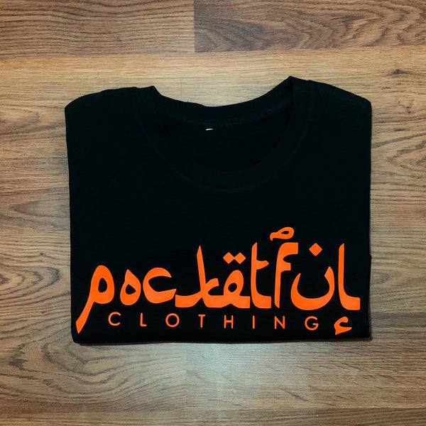 Arabic - Black T-Shirt - Orange Design