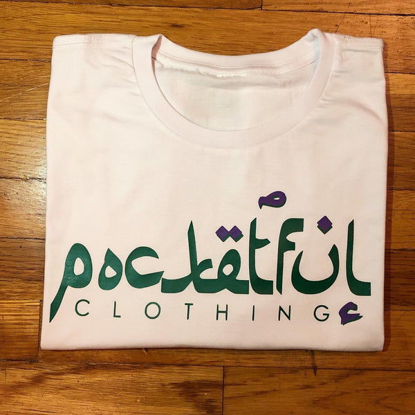 Arabic - White T-Shirt - Green/Purple Design