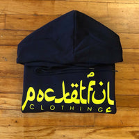 Arabic - Navy Hoody - Yellow Design