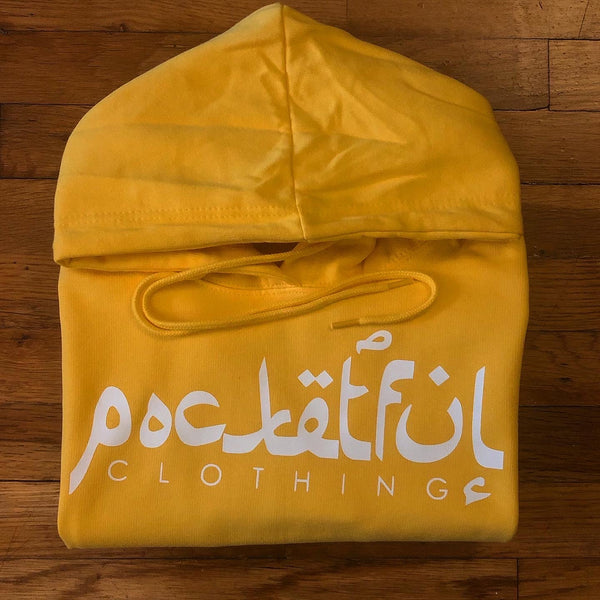 Arabic - Yellow Hoody - White Design